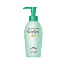 【20個セット】 ロート製薬 ケアセラAP 高保湿先行バリア乳液(130ml)×20個セット【正規品】【t-4】(4)