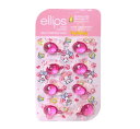アイエスリンク ellips トリートメント マイメロディ(8カプセル)【正規品】