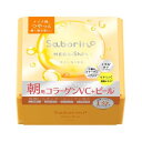 【5個セット】 サボリーノメガショット 朝用ツヤピールマスクCC(32枚)×5個セット【正規品】(4)