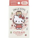 【5個セット】 キャラクター救急絆創膏 サンタン CUTEAID ハローキティ 18枚×5個セット【正規品】(4)