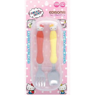 【10個セット】 エジソンママ フォーク&スプーン ケース付 ハローキティ×10個セット【正規品】【k】【ご注文後発送までに2週間前後頂戴する場合がございます】 【10個セット】 エジソンママ フォーク&スプーン ケース付 ハローキティ×10個セット【正規品】【k】【ご注文後発送までに2週間前後頂戴する場合がございます】