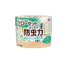 【20個セット】 アース製薬 クローゼットにおくだけ防虫力 ハーブミントの香り(300ml)×20個セット【正規品】