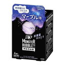 バブ モンスターバブルMEGA級 マーブル泡 4錠入【正規品】(4)