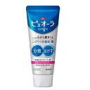 【48個セット】【1ケース分】 薬用ピュオーラ ハミガキ フレッシュカシス(115g)×48個セット 1ケース分 【正規品】(4)