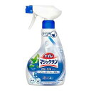 【3個セット】 トイレマジックリン消臭・洗浄スプレー ミントの香り 本体 350ml×3個セット【正規品】(3)
