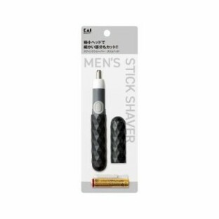 【20個セット】 貝印 KQ1833 スティック シェーバー スリムヘッド×20個セット【正規品】【k】【ご注文後発送までに2週間前後頂戴する場合がございます】 【20個セット】 貝印 KQ1833 スティック シェーバー スリムヘッド×20個セット【正規品】【k】【ご注文後発送までに2週間前後頂戴する場合がございます】