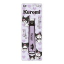 クロミニュースタンダードツメキリ M【正規品】【k】【ご注文後発送までに1週間前後頂戴する場合がございます】(4)