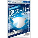 【5個セット】 快適ガード 息スーハーマスク(5枚入)×5個セット【正規品】(4)