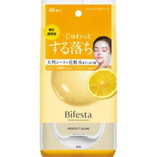 【20個セット】 Bifesta(ビフェスタ) ミセラークレンジングシート パーフェクトグロウ(46枚)×20個セット【正規品】 【20個セット】 Bifesta(ビフェスタ) ミセラークレンジングシート パーフェクトグロウ(46枚)×20個セット【正規品】