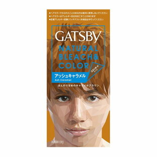 【3個セット】 ギャツビー ナチュラルブリーチカラー アッシュキャラメル(1セット)×3個セット 【正規品】