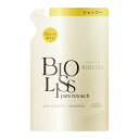 【3個セット】 ビオリス ピュアレタッチ うねさぁら シャンプー つめかえ(340mL)×3個セット【正規品】
