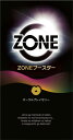 【20個セット】 ZONEブースター オーラルプレイゼリー(10g×5包)×20個セット【正規品】