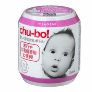 【20個セット】 chu-bo! チューボ(1個)×20個セット【正規品】【k】【ご注文後発送までに2週間前後頂戴する場合がございます】 【20個セット】 chu-bo! チューボ(1個)×20個セット【正規品】【k】【ご注文後発送までに2週間前後頂戴する場合がございます】