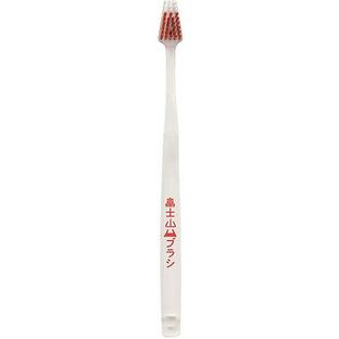 【3個セット】 ファイン 富士山歯ブラシ 赤 1本入×3個セット【正規品】【mor】【ご注文後発送までに2週間前後頂戴する場合がございます】 【3個セット】 ファイン 富士山歯ブラシ 赤 1本入×3個セット【正規品】【mor】【ご注文後発送までに2週間前後頂戴する場合がございます】