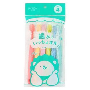 【5個セット】 POSY ベビー歯ブラシ 6本×5個セット【正規品】【mor】【ご注文後発送までに1週間前後頂戴する場合がございます】