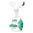 【5個セット】 ファブリーズ PREMIUM 速乾ジェット ふんわりおひさまの香り 本体 消臭スプレー 布用(320mL)×5個セット【正規品】