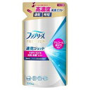 【5個セット】 ファブリーズ PREMIUM 速乾ジェット 無香料 つめかえ用 320mL×5個セット【正規品】