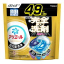 【3個セット】 P&G アリエール ジェルボール プロ パワー つめかえ メガジャンボサイズ 49個入×3個セット【正規品】(3)