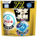 【5個セット】 P&G アリエール ジェルボールプロパワー つめかえテラジャンボ 77個×5個セット【正規品】(3)