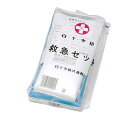 【80個セット】【1ケース分】 白十字 救急セットC ハンディバッグ(1セット)×80個セット 1ケース分 【正規品】【k】【ご注文後発送までに2週間前後頂戴す...