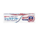 Haleon シュミテクト 歯周病ダブルケア ダブルミント(90g)【正規品】(4)
