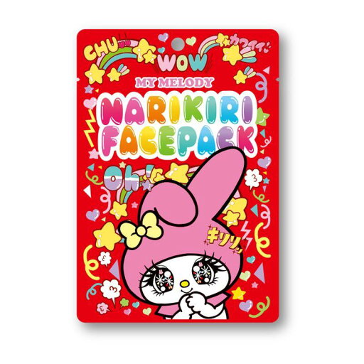 マイメロディ なりきりフェイスパック カワイイ ナベユカ 1枚入【正規品】 マイメロディ なりきりフェイスパック カワイイ ナベユカ 1枚入【正規品】