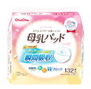 【16個セット】【1ケース分】ジェクス チュチュ 母乳パッドサラリラ(132枚)×16個セット 1ケース分【正規品】