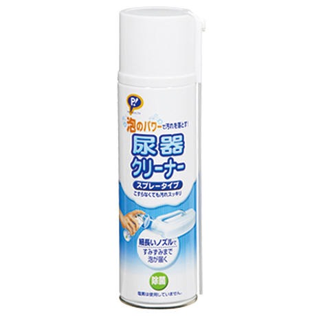 【5個セット】 ピップ　尿器クリーナー スプレ-タイプ(380ml)×5個セット【正規品】【mor】【ご注文後発..