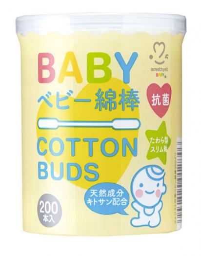 【5個セット】 アメジスト ベビー綿棒 200本入り×5個セット【正規品】【ご注文後発送までに2週間前後頂..