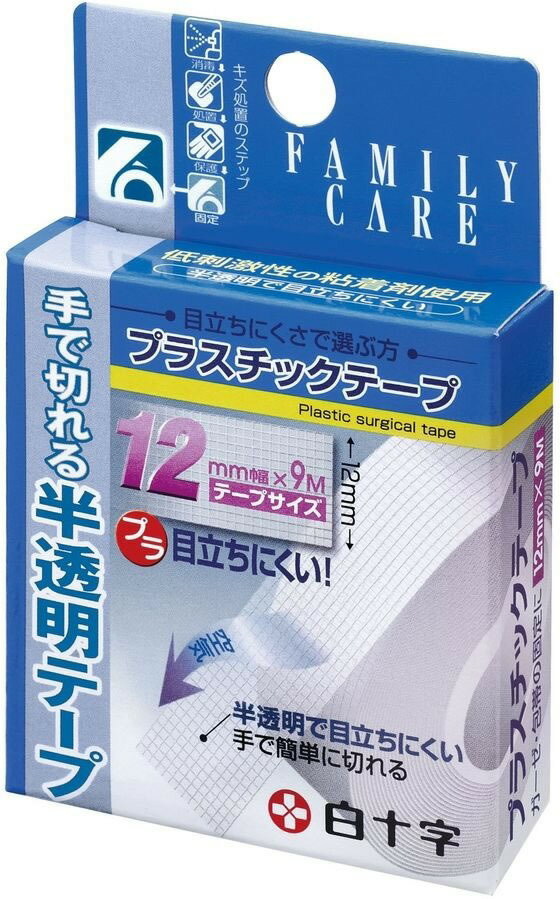 FC プラスチックテープ 12mm×9m(1巻入)【正規品】【mor】【ご注文後発送までに2週間前後頂戴する場合が..