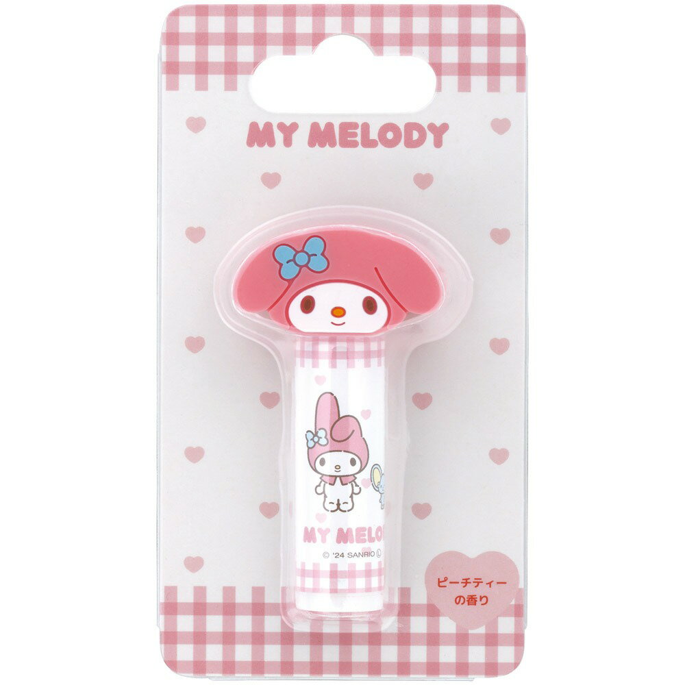 【20個セット】 スケーター マスコットリップクリーム マイメロディ ピーチティーの香り 1個×20個セット【正規品】