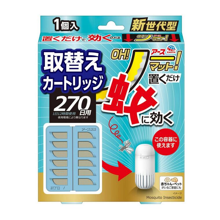 【10個セット】 アース製薬 アース OH！ ノーマット 置き型 蚊 電源不要 取替え 27...