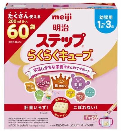 明治ステップ らくらくキューブ 商品説明 『明治ステップ らくらくキューブ』 ◆1〜3歳のお子さまに特に大切で、不足しがちな鉄・カルシウムと、ビタミンC・ビタミンDを400mlで1日に必要な量の100％摂取できる。※ ◆10種のビタミン、亜鉛は70％サポート※ ※「日本人の食事摂取基準(2025年版)」の推奨量・目安量(12-36ヵ月)に対する割合(1日に「明治ステップ」を400ml飲用したとき) ◆フォローアップミルクで、ビフィズス菌と亜鉛の両方が摂れる。 ◆キューブタイプなので、計量不要。育児負担の軽減に貢献する。 明治ステップ らくらくキューブ　詳細 原材料など 商品名 明治ステップ らくらくキューブ 原材料もしくは全成分 乳糖(アメリカ製造)、調整食用油脂(カノーラ油、大豆白絞油、ヤシ油、精製魚油)、でん粉糖化物、バターミルクパウダー、ホエイパウダー、脱脂粉乳、たんぱく質濃縮ホエイパウダー、デキストリン、フラクトオリゴ糖、カルシウムカゼイネート、酵母、ビフィズス菌液／炭酸Ca、リン酸Ca、炭酸K、リン酸Na、クエン酸Na、V.C、ピロリン酸鉄、リン酸K、塩化K、ナイアシン、パントテン酸Ca、V.E、V.A、V.B6、V.B1、V.B2、葉酸、ビオチン、V.D、V.B12 主要な混合物 乳又は乳製品以外の乳成分(乳糖、カゼイン) ：38.0％、乳脂肪以外の脂肪(カノーラ油、大豆白鮫油、ヤシ油、精製魚油)：16.8％、乳糖以外の糖(可溶性多糖類、フラクトオリゴ糖) ：11.8％ ビフィズス菌液(殺菌)：100g当たり60.3mg 保存方法 乾燥した涼しい場所に保管してください。 内容量 28g×60袋入 販売者 明治 ご使用方法 「らくらくキューブ」の作り方：手を清潔にして1回分ずつ作ってください。できあがり後は、早めにお召し上がりください。 (1)清潔な乾いた容器に必要量のキューブを入れます。 (2)できあがり量を目安にお湯★を入れ、よく混ぜて溶かしてください。 ★50度以上が目安です。 ※お好みに合わせてお湯の量を調整してください。やけどに十分ご注意ください。 ★キューブが残った場合 ・袋の上部を折り曲げ、クリップ等でとめて保管してください。 ・残ったキューブを使用する場合は、袋の途中を切り取ってお使いいただくと便利です。 ・袋の開封後は、なるべく早く(1週間以内)ご使用ください。 ★使用量の目安 ・お子さまの個人差や離乳食、食事のすすみ具合にあわせて量や回数を加減してください。 年齢：参照体重：離乳食または食事の回数：1回あたりの使用量の目安：1日当たりの目安回数：1日当たりの目安量 1歳〜1歳6ヵ月：9.2kg〜10.3kg：離乳食／食事3回：200ml(5個)：2〜3回：400〜600ml 1歳6ヵ〜3歳：10.3〜13.7kg：食事3回：200ml(5個)：2回：400ml ・キューブ1個は5.6g、40ml分です。 品名・名称 調製粉乳 アレルギー物質 乳成分 規格概要 1680g(28g×60袋) ご使用上の注意 ・キューブを溶かさず、そのまま与えることはしないでください。 ・お子さまの体質や健康状態に応じて、 医師、管理栄養士等にご相談ください。 ・一度封を切った袋は、開けたまま保管しないでください。 ・湿気の多いところや火のそば、直射日光の当たるところ、夏場の車の中等には置かないでください。また、冷蔵庫や冷凍庫には入れないでください。 ・袋の上から強く握ったり、落としたりするとキューブが割れることがあります。強い衝撃を加えないでください。 原産国 日本 広告文責 株式会社プログレシブクルー072-265-0007 区分 ベビーフード明治ステップ らくらくキューブ(28g×60袋入)×3個セット