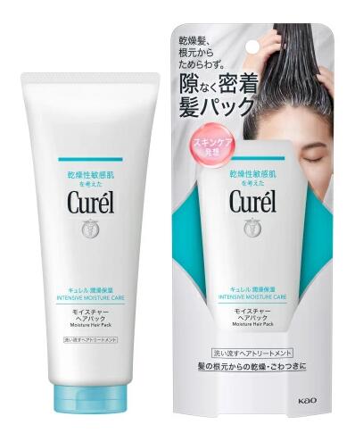花王 キュレル モイスチャーヘアパック(200g)【正規品】