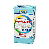 ハイベック ゼロ 仕上げ剤 詰め替え1,000g 【正規品】
