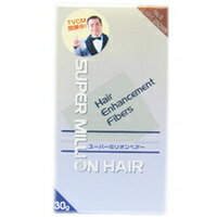 【5個セット】スーパーミリオンヘアー 30g ライトブラウン ×5個セット 【正規品】