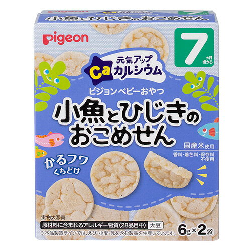 【20個セット】 元気アップカルシウム 小魚とひじきのおこめせん 6g*2袋入×20個セット【正規品】 【k】【ご注文後発送までに1週間前後頂戴する場合がございます】 ※軽減税率対象品