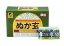 【5個セット】 　ぬか玄　顆粒（2g×80包）　 原料の玄米表皮・胚芽に国産100％×5個セット 【正規品】 ※軽減税率対応品