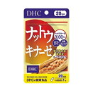 DHC 20日分 ナットウキナーゼ(20粒)【正規品】※軽減税率対象品(4)