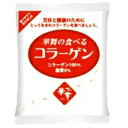 【10個セット】華舞の食べるコラーゲン120g×10個セット 【正規品】 ※軽減税率対象品