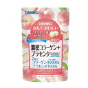 【3個セット】 オリヒロ かんでおいしいチュアブルサプリ 濃密コラーゲン+プラセンタ(90粒入)×3個セット【正規品】【ori】※軽減税率対象品