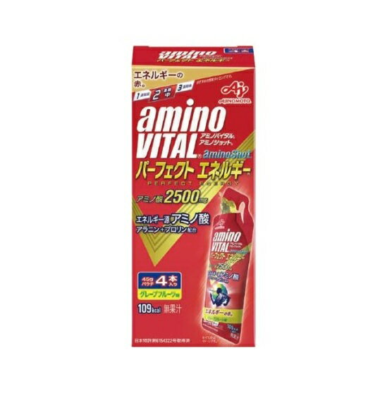【10個セット】 味の素 アミノバイタル アミノショット パーフェクトエネルギー(45g*4本入)×10個セット 【正規品】※軽減税率対象品