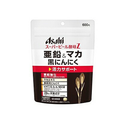 アサヒ スーパービール酵母Z 亜鉛＆マカ 黒にんにく 商品説明 『アサヒ スーパービール酵母Z 亜鉛＆マカ 黒にんにく』 亜鉛、ビタミンB1の栄養機能食品です。 強化配合した亜鉛とマカエキス、醗酵黒にんにく、10倍量のビタミンB1・B2・B6、20種の栄養成分が含まれています。毎日の元気な生活をサポートします。 栄養機能食品。 亜鉛は、味覚を正常に保つのに必要で、たんぱく質・核酸の代謝に関与して、 健康の維持に役立つ栄養素です。 ビタミンB1は、炭水化物からのエネルギー産生を助ける栄養素です。 ビタミンB1及び亜鉛は、皮膚や粘膜の健康維持を助ける栄養素です。 【アサヒ スーパービール酵母Z 亜鉛＆マカ 黒にんにく　詳細】 栄養成分表示15粒(4.20g）当たり エネルギー 11.67kcal たんぱく質 1.61g 脂質 0.13g 炭水化物 1.67g 食塩相当量 0.016g 亜鉛 11.0mg(125%) V.B1 12.0mg(1000%) V.B2 14.0mg(1000%) V.B6 13.0mg(1000%) V.B12 2.4μg ナイアシン 0.94mg パントテン酸 0.10mg ビオチン 3.1μg 葉酸 40μg V.C 20mg 鉄 0.28mg カルシウム 120mg マグネシウム 9mg 銅 0.007mg マンガン 0.01-0.05mg リン 95mg カリウム 48mg クロム 9μg セレン 12μg イノシトール 11mg コリン 9mg 核酸 70mg プリン体 0.04g マカエキス末 150mg 醗酵黒にんにく末 60mg 原材料など 商品名 アサヒ スーパービール酵母Z 亜鉛＆マカ 黒にんにく 原材料もしくは全成分 ビール酵母、ミルクカルシウム(乳成分を含む)、マカエキス末(マカエキス、デキストリン)、 醗酵黒にんにく末、セレン含有酵母、クロム含有酵母/セルロース、ケイ酸Ca、 グルコン酸亜鉛、V.C、ステアリン酸Ca、V.B6、V.B2、V.B1、V.B12 内容量 600粒 保存方法 直射日光・高温多湿を避け、常温で保存してください。 製造国 日本 販売者 アサヒグループ食品株式会社 ご使用方法 1日15粒を目安に、水またはお湯とともにお召し上がりください。 広告文責 株式会社プログレシブクルー072-265-0007 区分 栄養機能食品アサヒ スーパービール酵母Z 亜鉛＆マカ 黒にんにく　600粒×3個セット