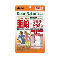 アサヒ デイアナチュラスタイル 亜鉛×マルチビタミン(60粒)【正規品】※軽減税率対象品