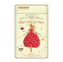 【5個セット】 中部薬品 ダイエットフルーツティー(14袋入)×5個セット【正規品】※軽減税率対象品(4)