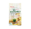 ヤクルト 朝のまろやか青汁 豆乳仕立て(7g×15袋)【正規品】※軽減税率対象品