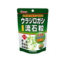 【10個セット】 ウラジロガシ流石粒 250mg*240粒×10個セット 【正規品】 ※軽減税率対象品【t-12】