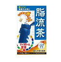 【3個セット】 山本漢方 マイボトル宣言 脂流茶(5.5g×20包入)×3個セット【正規品】※軽減税率対象品