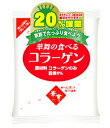 【国産原料使用】 　コラーゲン100％　【 華舞の食べるコラーゲン 】 商品説明 “食べる”コラーゲン発売10周年記念の感謝を込めて、 「華舞の食べるコラーゲン（100g）」が、今だけ20％増量キャンペーン中です!!　（120gになってます♪） コラーゲンは食べる美容法！ 華舞の食べるコラーゲン（豚由来）は、国産の原料のみを使用しております。 体組織を作るタンパク質の3分の1はなんと、コラーゲンでできています。 コラーゲンを食べることは美容と健康維持の為にとーっても大切なんです！ 美容と健康のために、毎日続けてみませんか♪ 華舞の食べるコラーゲン 詳細 栄養成分表示【 100g当たり 】 エネルギー 374kcal たんぱく質 91.2g 脂質 0g 炭水化物 2.3g ナトリウム 388mg &nbsp; &nbsp; 原材料など 名称 コラーゲン 原材料名 コラーゲンペプチド（豚皮由来） 内容量 120g 保存方法 高温多湿を避け、保存して下さい。 メーカー 株式会社 華舞 長南工場 お召し上がり方 ■はじめての方 目安として、初めてお使いになる方は、1日大さじ2杯程度を10日くらい食べることをおすすめします。 ■慣れてきたら・・・ 以後は1日にティースプーンで3杯程度ご使用下さい。美容のためやスポーツ関係の方は、量を多めに回数を増やすと良いようです。 その他について コラーゲンは忘れずに継続することが大切で、ビンに入れ食卓に常備されると便利です。 広告文責 株式会社プログレシブクルー072-265-0007 区分 日本製・健康食品