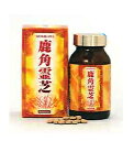 【20個セット】 森川健康堂 鹿角霊芝 300粒×20個セット【正規品】 ※軽減税率対象品
